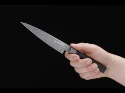 Damast Superior Allzweckmesser -Kochmesser Store boeker manufaktur solingen damast superior allzweckmesser 130801dam 5 1280x1280